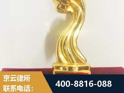 南京-企业厂房拆迁