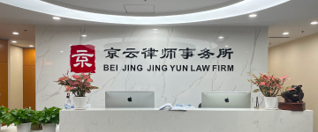 南京-首屏背景图